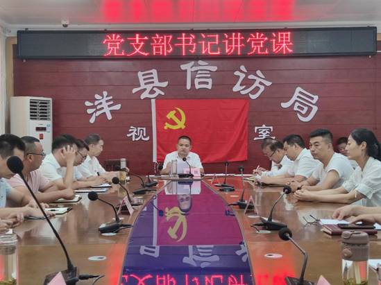 微信图片_20230703101307