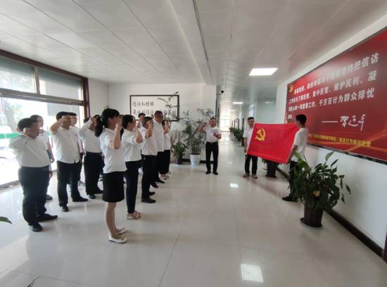 微信图片_20230703101152