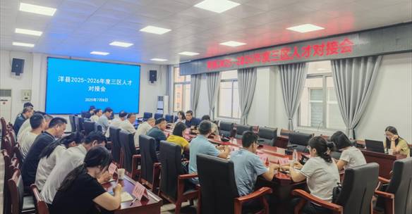 4e46397ccb9c21489391e7358553853