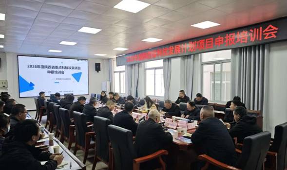 b371266613e756b64b771daa9bffc684