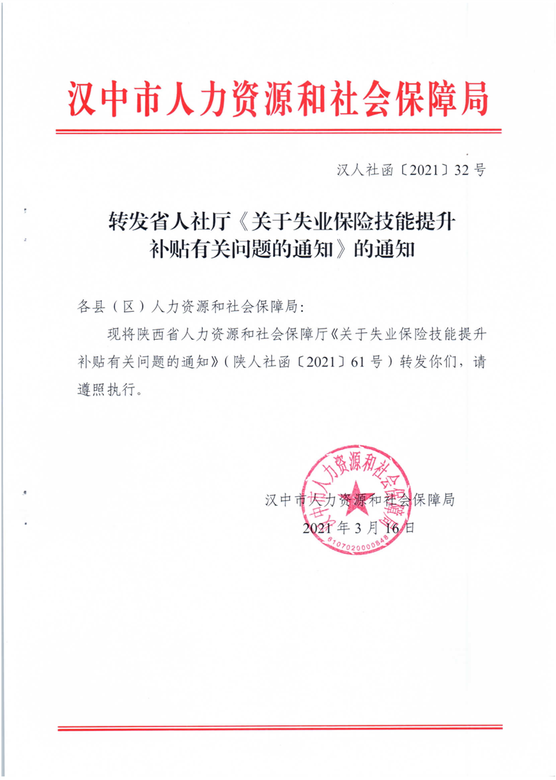 2021汉族人口_世界上汉族人口有多少