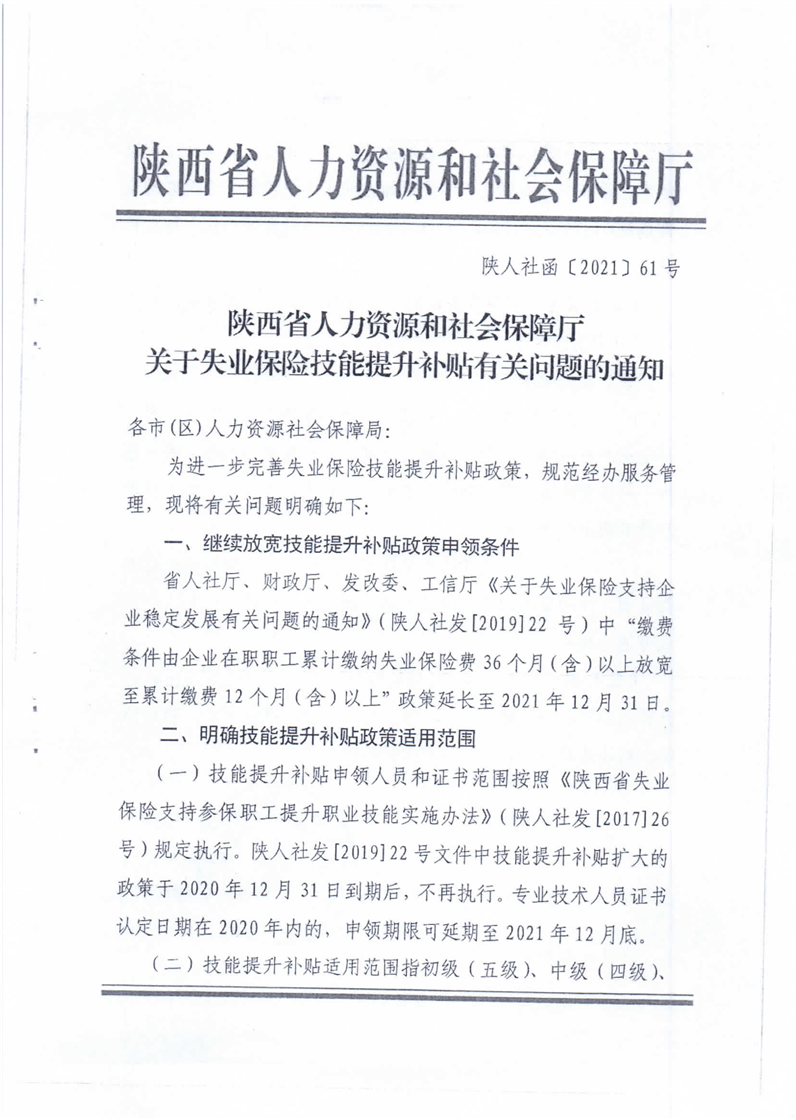 2021汉族人口_世界上汉族人口有多少